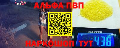 ПСИЛОЦИБИНОВЫЕ ГРИБЫ Азнакаево