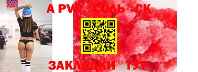 мескалин Гай