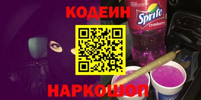 MESCALINE Гагарин