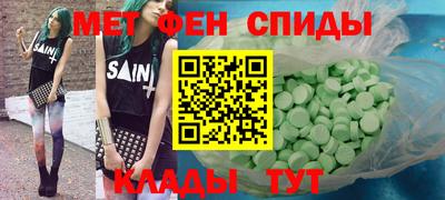 ПСИЛОЦИБИНОВЫЕ ГРИБЫ Азнакаево