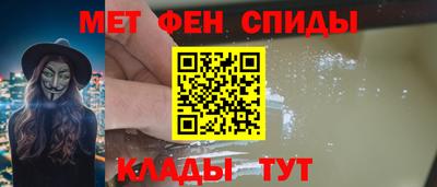 мескалин Гай