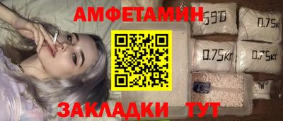 MESCALINE Гагарин