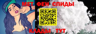 ПСИЛОЦИБИНОВЫЕ ГРИБЫ Азнакаево