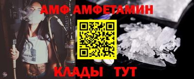мескалин Гай
