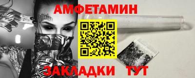 мескалин Гай