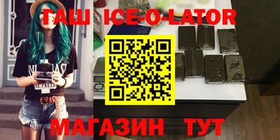 винт Апрелевка