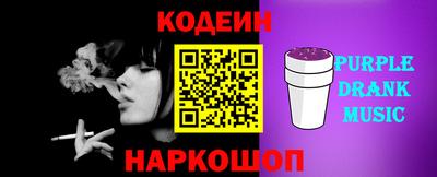мескалин Гай