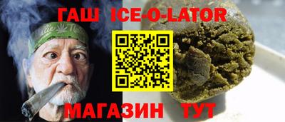 MESCALINE Гагарин