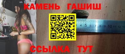 винт Апрелевка