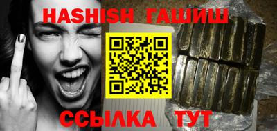 MESCALINE Гагарин