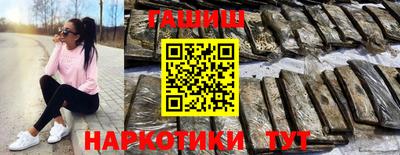 мескалин Гай