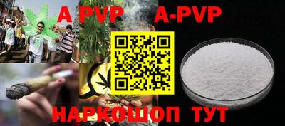 ПСИЛОЦИБИНОВЫЕ ГРИБЫ Азнакаево