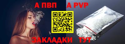 кокаин колумбия Гатчина