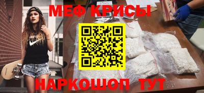 ПСИЛОЦИБИНОВЫЕ ГРИБЫ Азнакаево