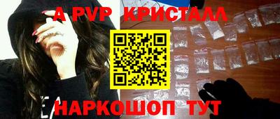 ПСИЛОЦИБИНОВЫЕ ГРИБЫ Азнакаево