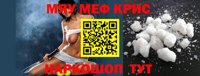 кокаин колумбия Гатчина