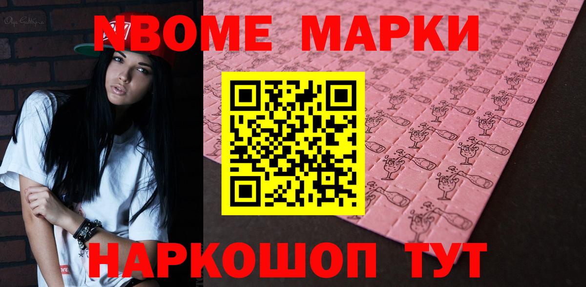 Лсд 25 экстази ecstasy  Лсд 25 экстази  Лсд 25 экстази ecstasy  Балахна 