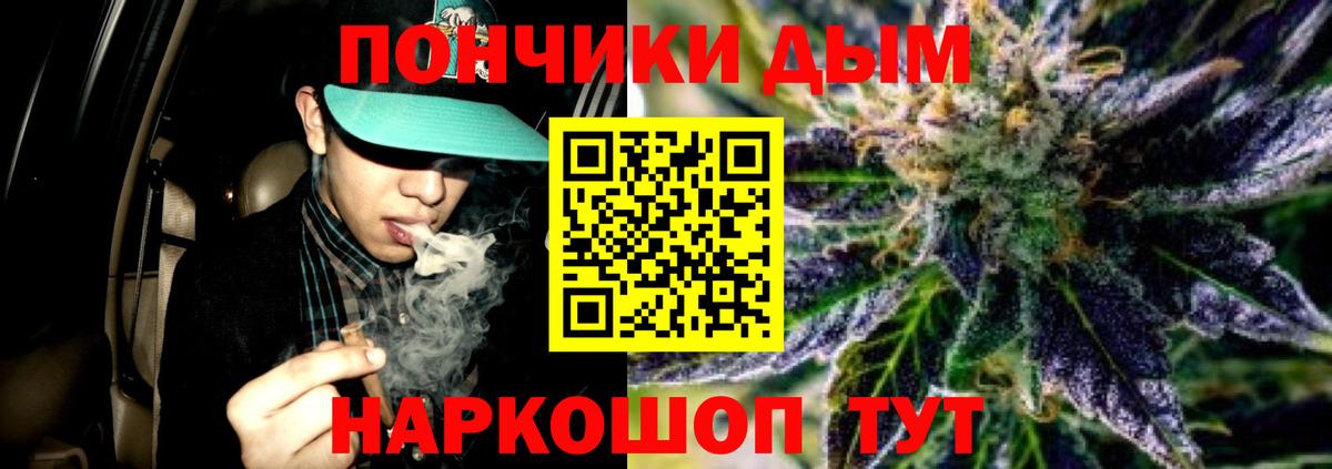 Балахна  Канабис марихуана  Вход с VPN  Каннабис конопля  Бошки Шишки AK-47 