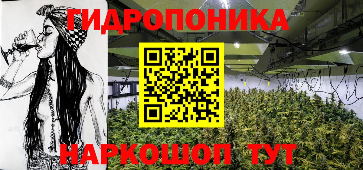 Балахна  Канабис гибрид  Каннабис VHQ  Канабис LSD WEED  Вход с VPN 